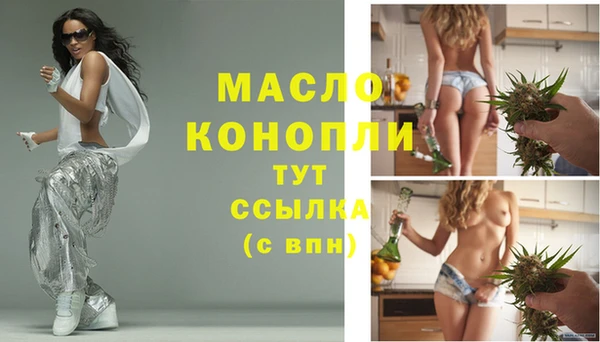 кокаин VHQ Заволжье