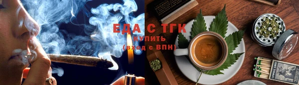 кокаин VHQ Заволжье