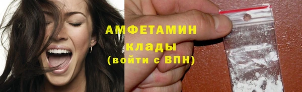 гашишное масло Елабуга