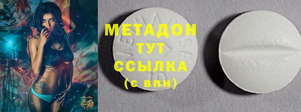 mix Ельня