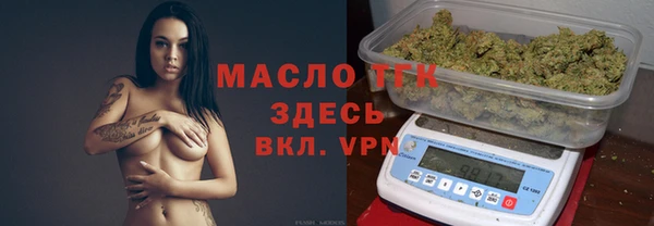 меф VHQ Гатчина