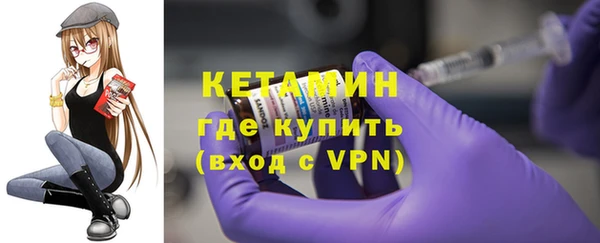 кокаин VHQ Заволжье