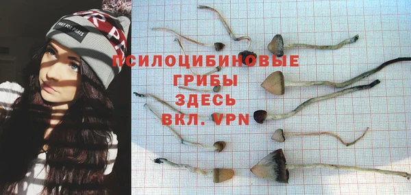 кокаин VHQ Заволжье