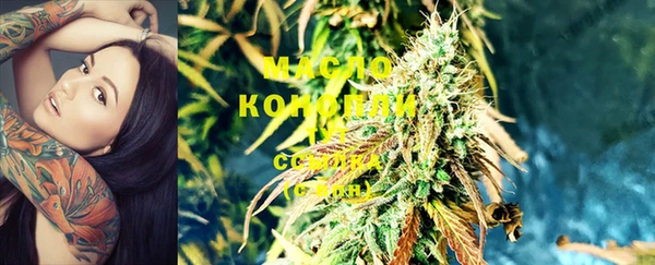 кокаин VHQ Заволжье
