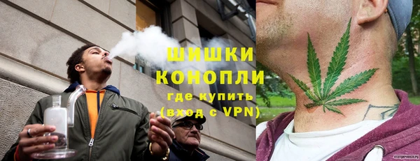 кокаин VHQ Заволжье
