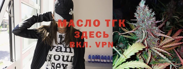кокаин VHQ Заволжье