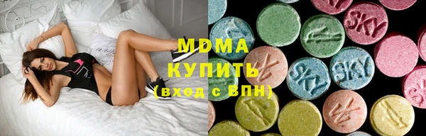 кокаин VHQ Заволжье