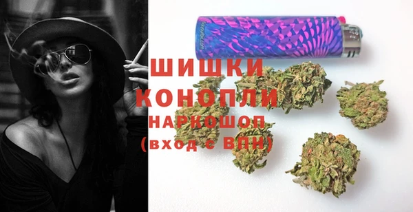 альфа пвп VHQ Заволжск