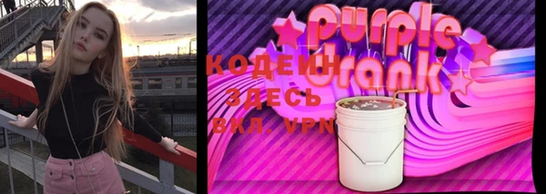 мефедрон мука Заводоуковск