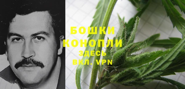 альфа пвп VHQ Заволжск