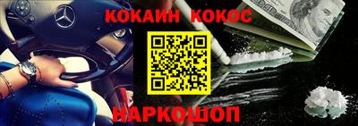 тгк Заволжье