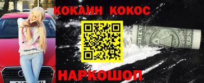 mdpv Заводоуковск