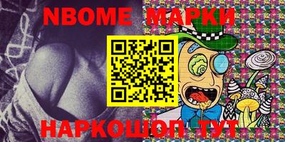 мескалин Изобильный