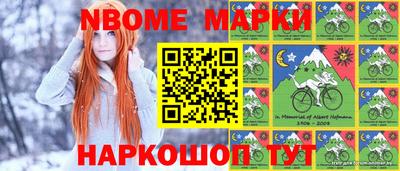 тгк Заволжье