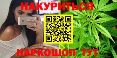синтетический гашиш Ирбит