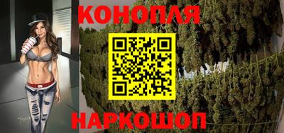 меф Ипатово