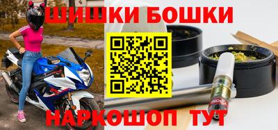 мескалин Изобильный