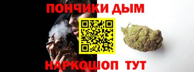 синтетический гашиш Ирбит