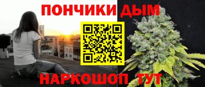 тгк Заволжье