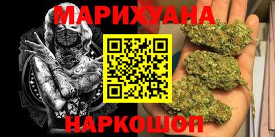 меф Ипатово