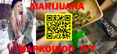меф Ипатово