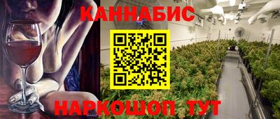 мескалин Изобильный