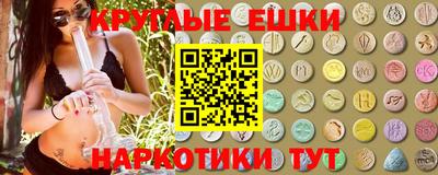 mdpv Заводоуковск