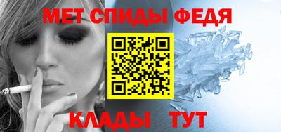 mdpv Заводоуковск