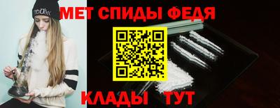 мескалин Изобильный