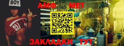 мескалин Изобильный