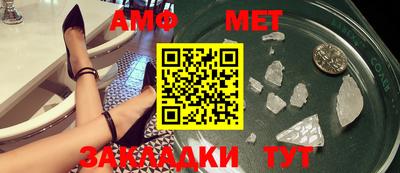 синтетический гашиш Ирбит