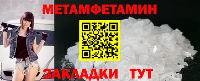 синтетический гашиш Ирбит