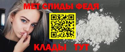 каннабис Жуковский