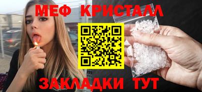 mdpv Заводоуковск