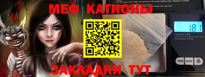 синтетический гашиш Ирбит