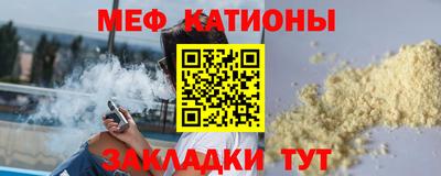 синтетический гашиш Ирбит