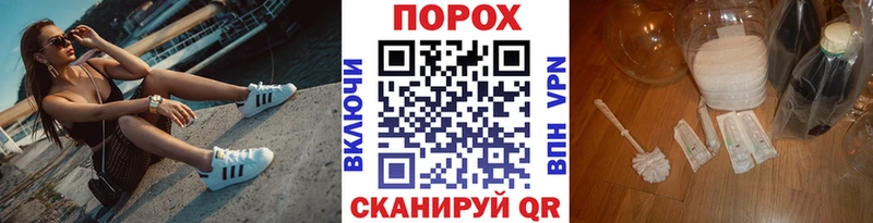 ссылка на мегу ONION  Калач-на-Дону  Первитин Methamphetamine 