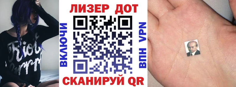 наркотики  Калач-на-Дону  Марки NBOMe 1,8мг 